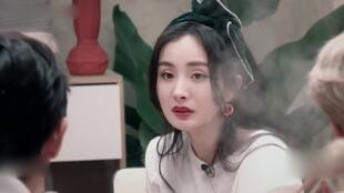 杨幂爆料董子健视频,揭秘明星私下趣事  第2张